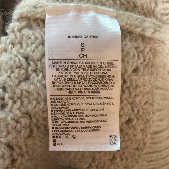 Banana Republic Merino Wool Italian Sweater - Picture 6 of 6